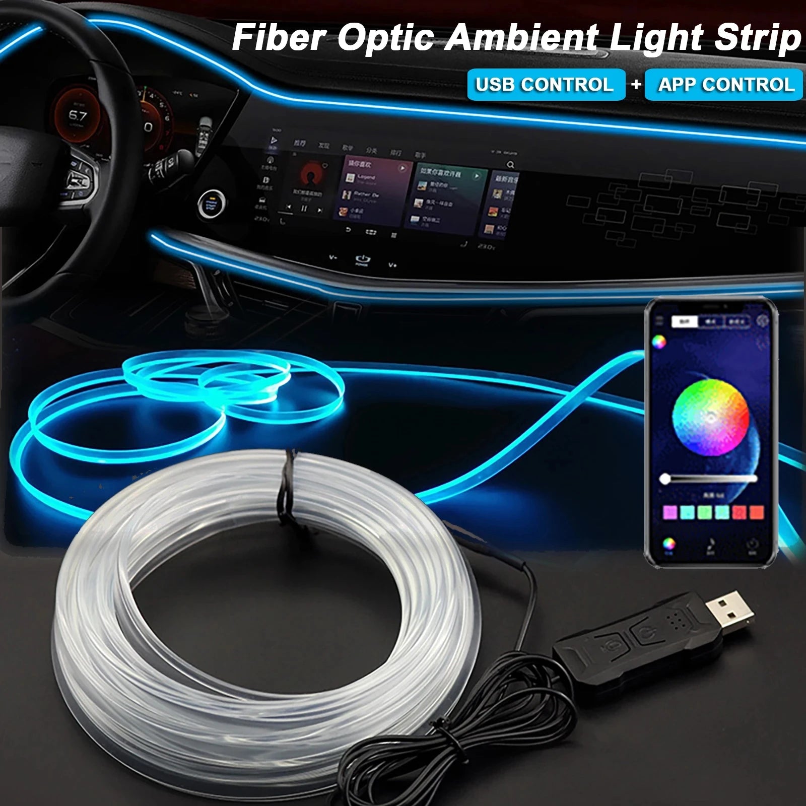 Driftline RGB Fiber Optic Ambient Light Strip — App-Controlled Interior LED Kit (2M/3M/4M/5M)